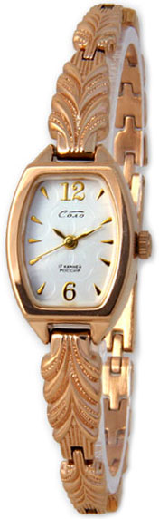 Заря Заря Соло 05638325