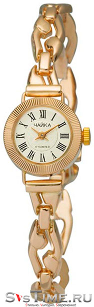Чайка Чайка 44150-2.221