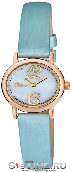 Platinor Platinor 74150.306