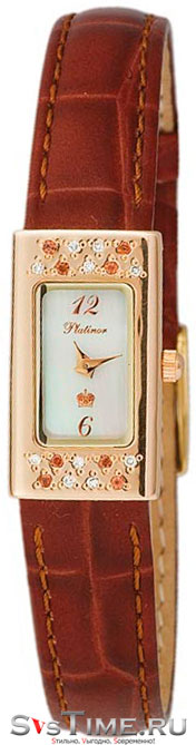 Platinor Platinor 94758.306