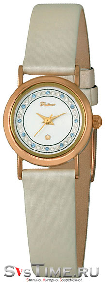 Platinor Platinor 98150.326 бежевый ремешок