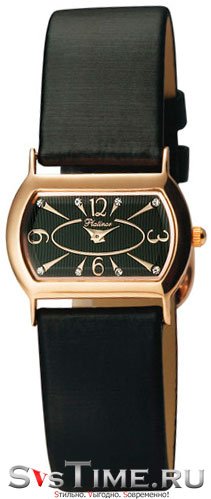 Platinor Platinor 98550.510