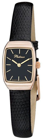 Platinor Platinor 25350.503