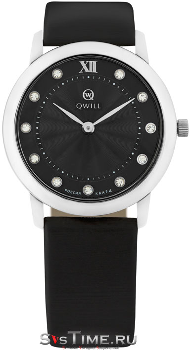 Qwill Qwill 6050.01.04.9.56A
