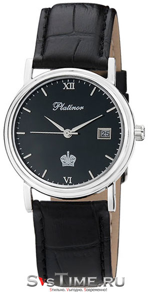 Platinor Platinor 50600.516
