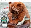 Часы рыбака Casio AMW-702: быть клеву!