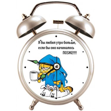 Будильник Shot Гарфилд