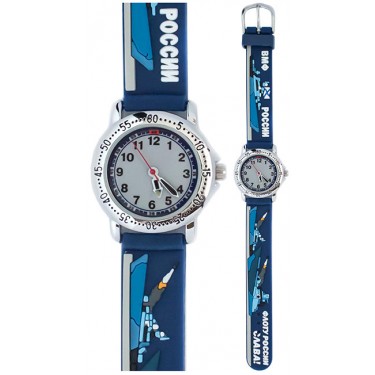 Детские часы Adis 3D T39