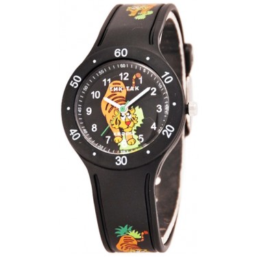 Детские наручные часы Тик-Так H111-1 тигр