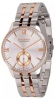 Guardo S1863(1).1.8 сталь