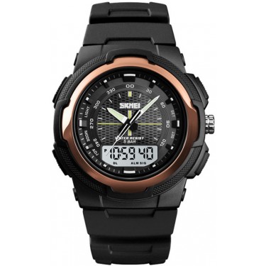 Мужские часы SKMEI 1454BBRGBW