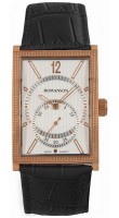 Romanson DL 5146N MR(WH)
