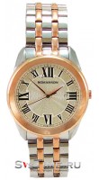 Romanson TM 2615 MJ(WH)