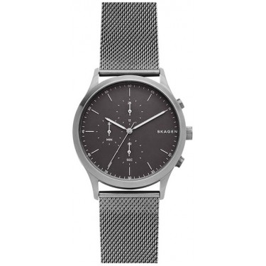 Мужские наручные часы Skagen SKW6476