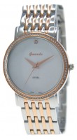 Guardo S00422B.1.8 белый