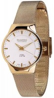 Guardo S01649.6 сталь