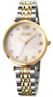 SKMEI 1800SGGWG