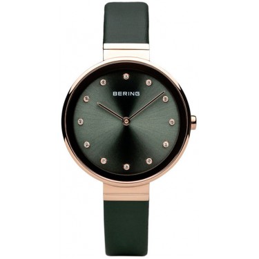 Женские наручные часы Bering 12034-667