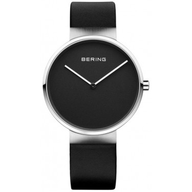 Женские наручные часы Bering 14539-402