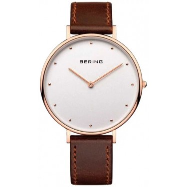 Женские наручные часы Bering 14839-564