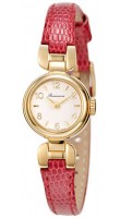 Romanson PB 2638L LG(WH)RD