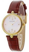 Romanson RL 0363 LG(PINK)