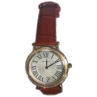 Женские наручные часы Romanson RL 1253 LG(WH)