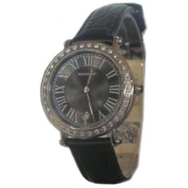 Женские наручные часы Romanson RL 1253Q LW(BK)