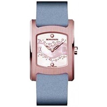 Женские наручные часы Romanson RL 1254 LR(WH)