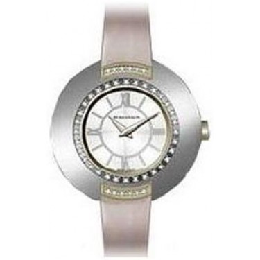 Женские наручные часы Romanson RL 1267Q LC(WH)PK