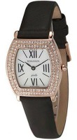 Romanson RL 8209Q LR(WH)
