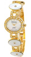 Romanson RM 7697Q LG(WH)