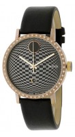 Romanson SL 9205Q MR(BK)