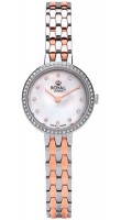Royal London 21471-04