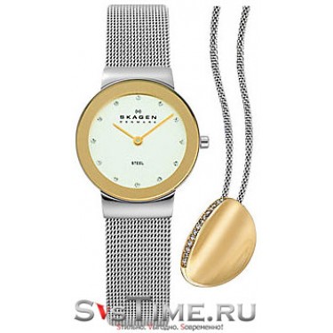 Женские наручные часы Skagen SKW1053
