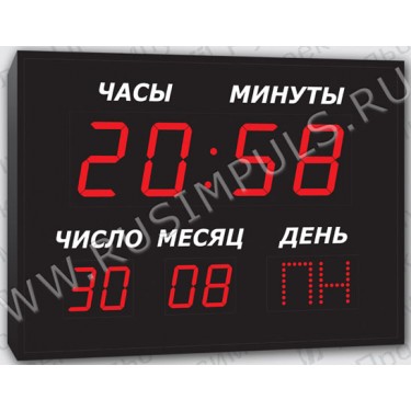 Офисные электронные часы Имп 410-1Т-2D-3DN-G
