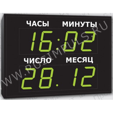 Офисные электронные часы Имп 410-1Т-2D-R