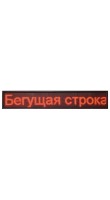Kitch Clock 1020R