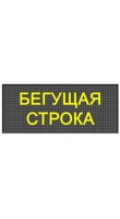 Kitch Clock 1020Y