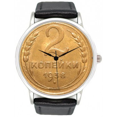 Дизайнерские наручные часы Miusli 2 Kopeiki