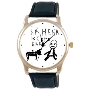 Дизайнерские наручные часы Shot Concept Я не боюсь собаку черн. рем.