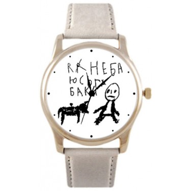 Дизайнерские наручные часы Shot Concept Я не боюсь собаку