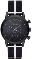 Emporio Armani AR1860