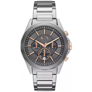 Мужские часы Armani Exchange AX2606