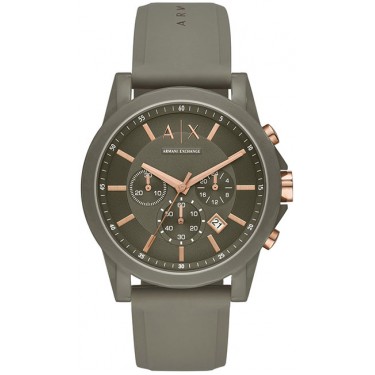 Мужские наручные часы Armani Exchange AX1341