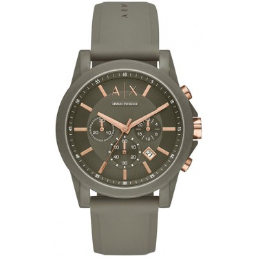 Мужские наручные часы Armani Exchange AX1341