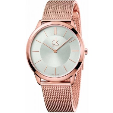 Мужские наручные часы Calvin Klein K3M21626