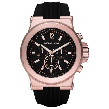 Мужские наручные часы Michael Kors MK8184
