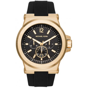 Мужские наручные часы Michael Kors MK8445