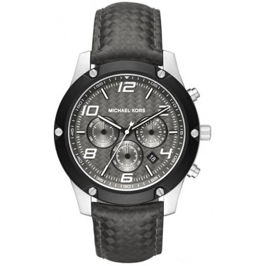 Мужские наручные часы Michael Kors MK8488